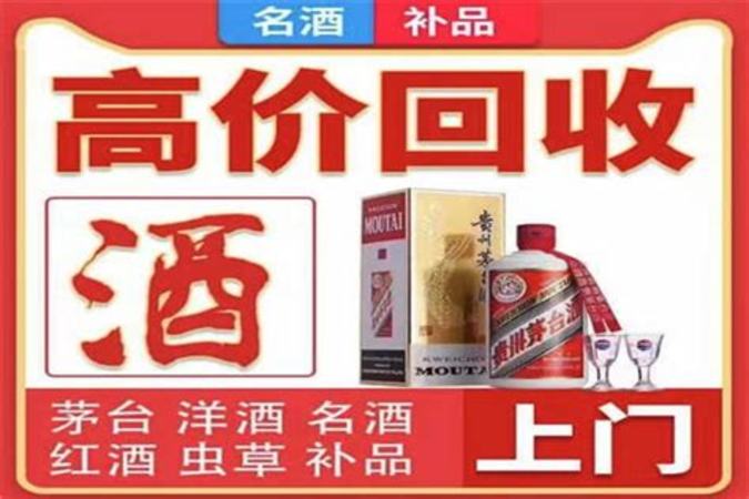 哪里賣(mài)老酒,主打真年份老酒