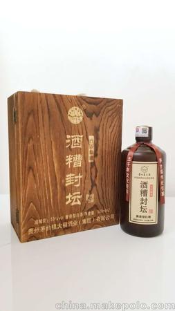 筑大師白酒醬香型白酒(大師工匠醬香型白酒)