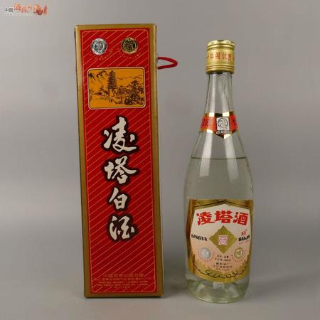 凌塔白酒1603多少錢(凌塔酒價(jià)格1603)