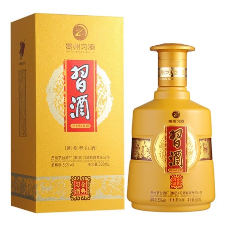 金典習酒怎么樣(金典習酒怎么樣)