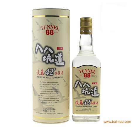 山西高粱酒42度700價(jià)格(山西高粱酒42度價(jià)錢)