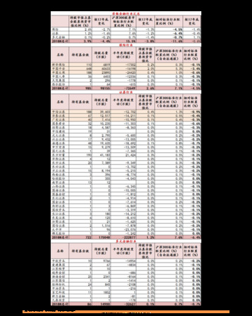 繡林玉液價(jià)格表50(繡林玉液 價(jià)格)