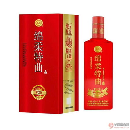 江蘇洋河非賣品多少錢(江蘇洋河價格)