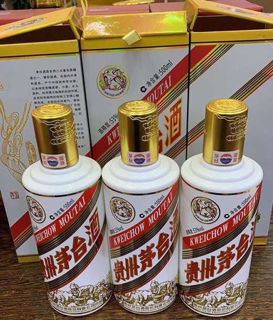 90年茅臺(tái)少酒價(jià)格(90年代茅臺(tái)酒價(jià)格)