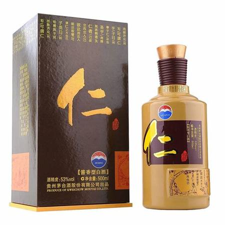 茅臺(tái)仁酒是什么型酒,貴州茅臺(tái)酒的第三子