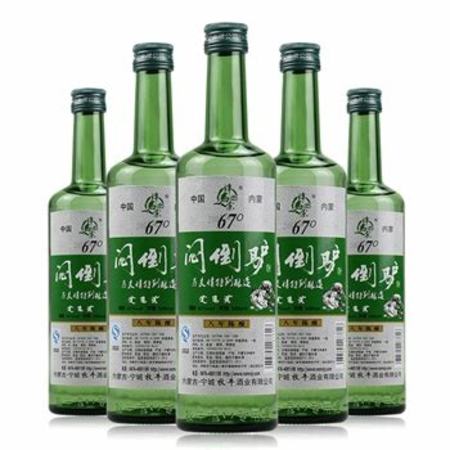 悶倒驢酒是什么公司的產(chǎn)品,68度悶倒驢只有50度