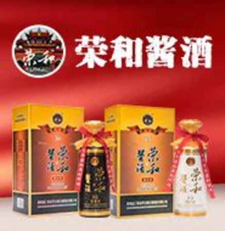 牛欄山銷售怎么樣,平價酒王牛欄山或?qū)⒌渖駢? width=