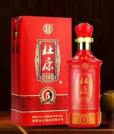 百姓泉酒業(yè)是哪里,咸寧人的百姓泉