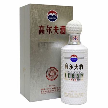 茅臺高爾夫酒紳士級怎么樣,你的擇偶標(biāo)準是怎樣的