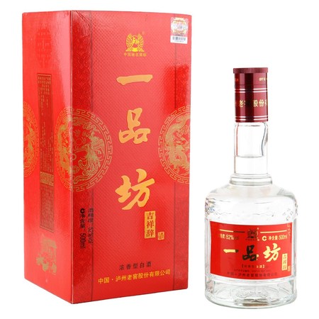 瀘州一品坊白瓷瓶價(jià)格(瀘州一品坊白瓷瓶什么價(jià)格)