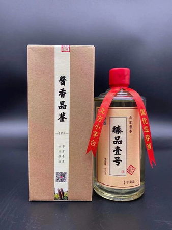 天河春迎賓酒價(jià)格表(天河春白酒價(jià)格表)