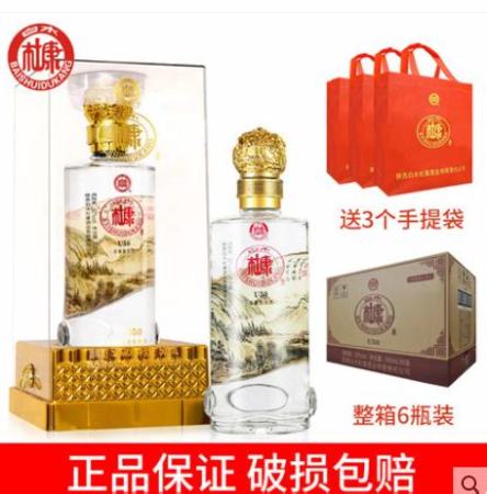 酒廠低度酒是怎么生產(chǎn)的,低度酒是怎么回事