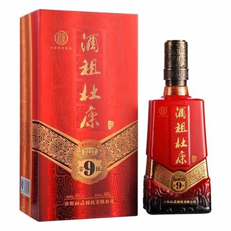 酒祖杜康怎么樣,蜜雪冰城原料供應(yīng)商是誰