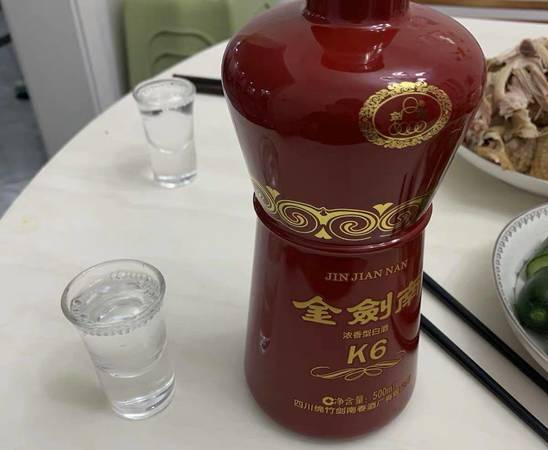 翁家酒價格(鄭翁酒價格)