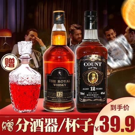 琵琶瓶子的酒叫什么酒,枇杷酒要用什么白酒