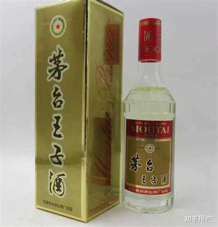 茅臺現(xiàn)在什么價格,今日茅臺白酒價格