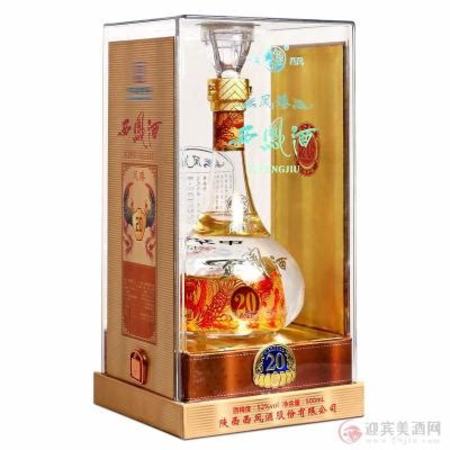 鳳香型白酒是什么,西鳳酒為什么被稱作鳳香型白酒