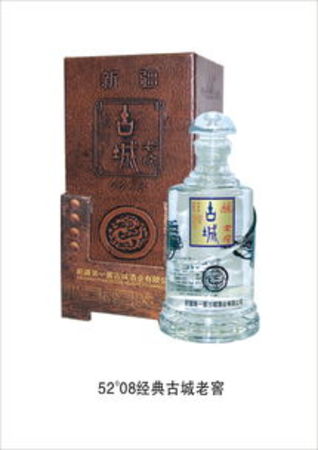 古城老窖50度怎么樣(古城老窖50度價格)