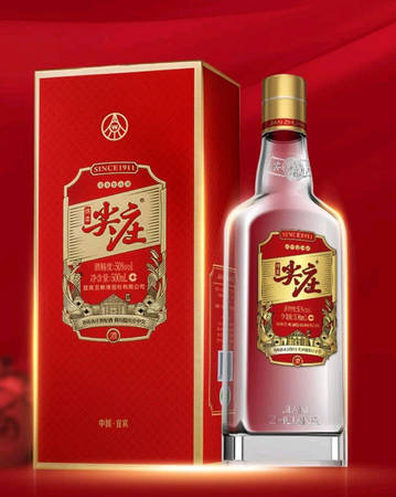 純糧白酒有哪些牌子好(純糧白酒什么牌子的好)