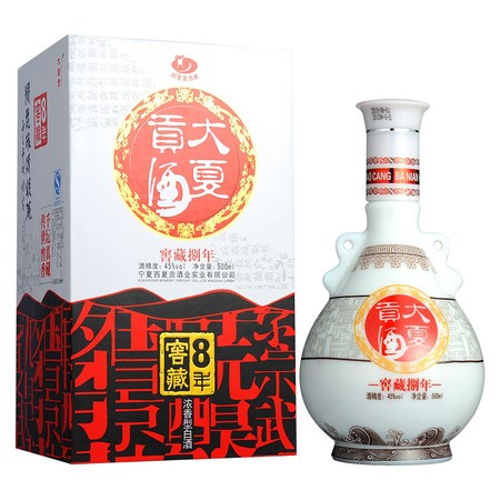 大夏貢酒45度價格表(大夏貢酒價格表)