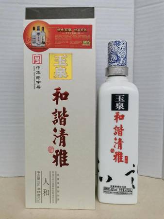 玉泉三十八度酒價格(玉泉酒38度多少錢)