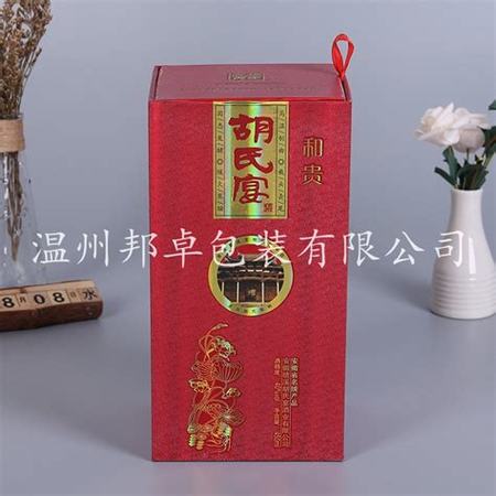 胡氏宴和酒怎么樣,四川易學(xué)文化網(wǎng)