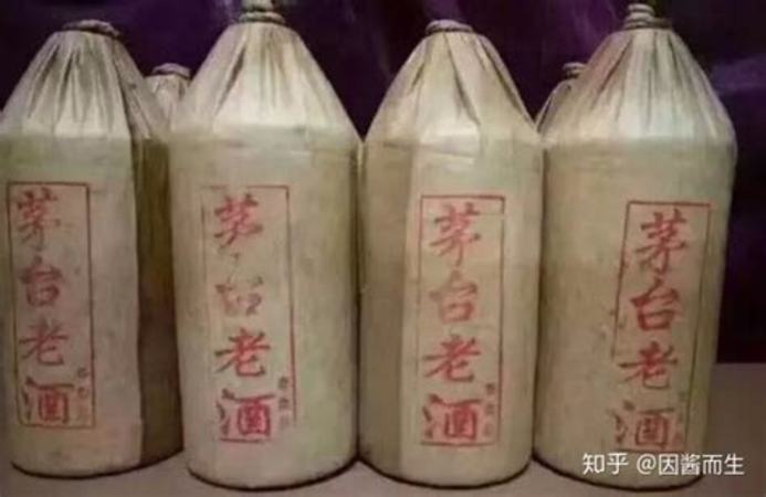 有個(gè)茅臺(tái)鎮(zhèn)的白酒叫什么天下,屬于國家一類保護(hù)動(dòng)物的是