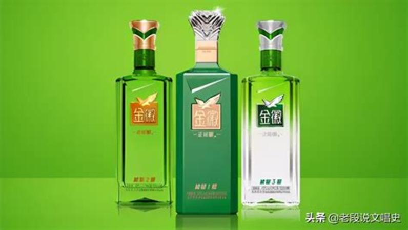 湖南有什么酒出名,有觀點的主流財經(jīng)