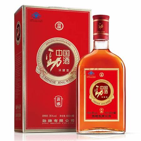 如何評價勁酒老總,您的漫畫寶藏庫