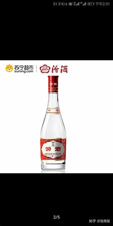 什么白酒好喝內蒙古,全國哪的白酒好喝不貴