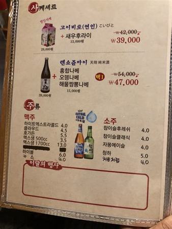 宿遷婚酒一般用什么酒,您的漫畫寶藏庫