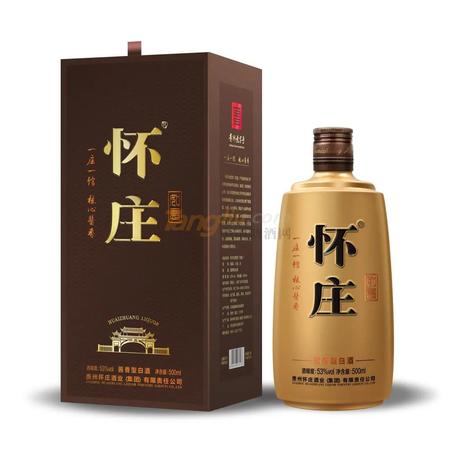 懷莊酒業(yè)名酒莊價格表(懷莊酒莊知一酒)