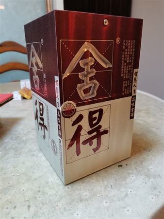 也買網酒怎么樣,網上買名酒上當