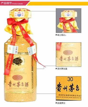 陳釀茅臺(tái)有哪些,茅臺(tái)陳釀酒有哪些