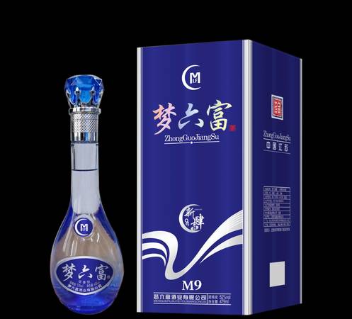 鑒定白酒(白酒鑒定)