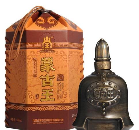 精品蒙古王52度價(jià)格(蒙古王52度價(jià)格及圖片)