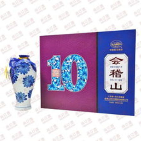 會(huì)稽山黃酒20年陳價(jià)格(會(huì)稽山黃酒二十年陳價(jià)格)