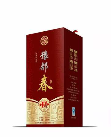 豫酒集團(tuán)豫酒價格表(河南豫酒價格表)