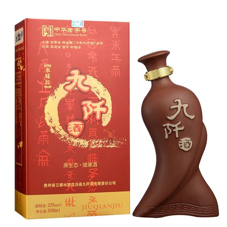 53度九阡酒價(jià)格(寰九酒53度價(jià)格)