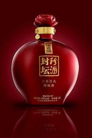 封壇珍酒什么價,珍酒系列產(chǎn)品價格上調(diào)