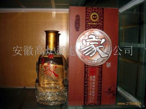 高爐家酒是什么文化,何以凝聚家的渴望