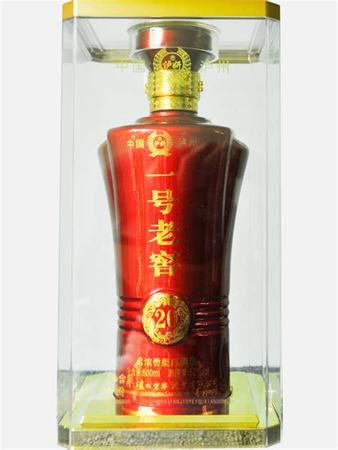 大慶老窖怎么樣,實(shí)測(cè)百年大慶老窖酒