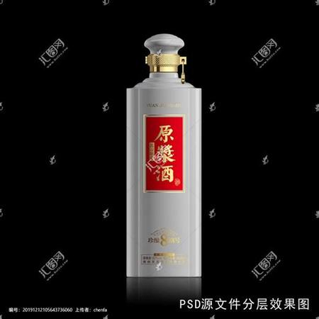 原漿白酒怎么勾兌的喝,25款光瓶白酒總結(jié)