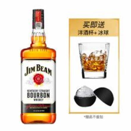 金酒怎么調(diào)配,最簡(jiǎn)單的金酒雞尾酒