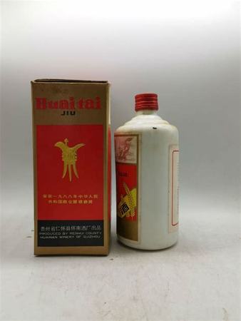 懷來酒廠都有什么酒,張家口懷來縣的前世與今生