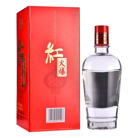 漢杯酒50度價(jià)格(漢杯白酒50度價(jià)格是多少)