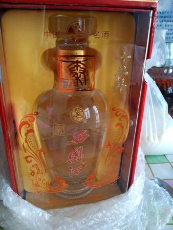 西鳳酒12年的多少錢(西鳳酒12年的多少錢一件)