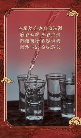 蘭陵王酒的價格是多少(蘭陵王酒的價格和圖片)