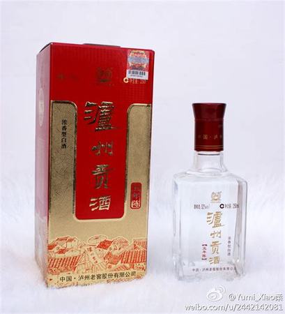 瀘州貢酒品喝著怎么樣,高品質(zhì)的購物平臺