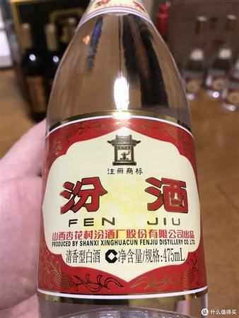 杏花村酒哪個好,你不知道的杏花村酒真相